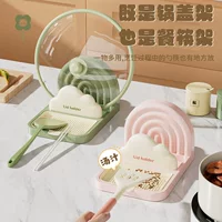 Подставка для крышки кастрюли с радужным пакетиком, кухонная лопатка, ложка, палочки для еды, симпатичная полка для хранения, съемная подставка для крышки кастрюли, точечное крепление для пересечения границ
