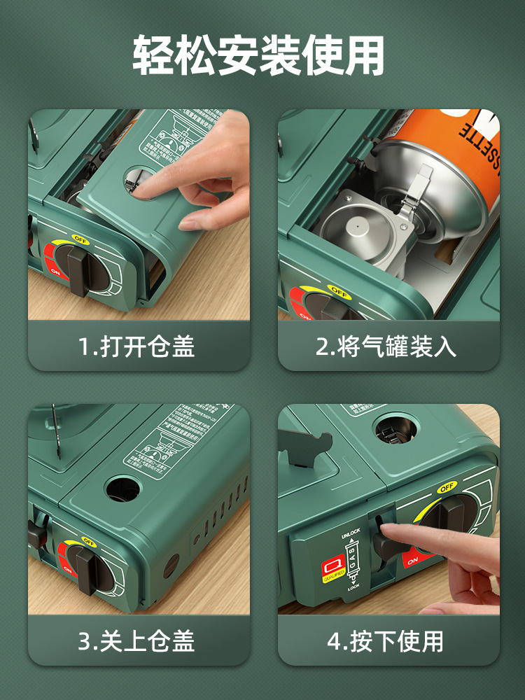 Butane gas cylinder, portable camp stove gas tank, small liquid gas can, outdoor refillable fuel bottle