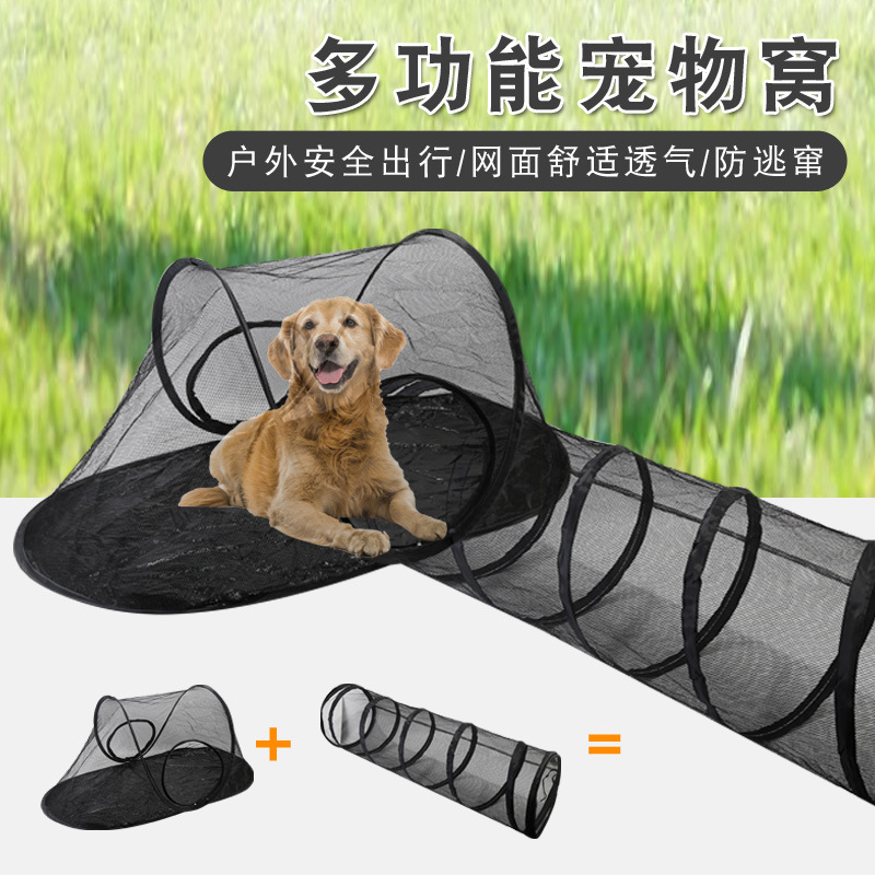 Suministros para mascotas Amazon nueva tienda de mascotas al aire libre nido plegable gato traje de juguete auto-Hi gato túnel