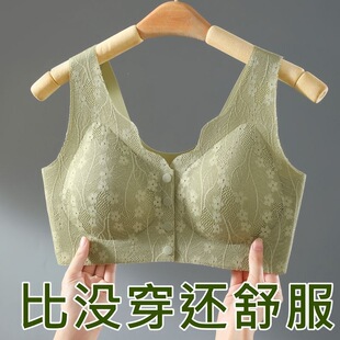 ��a������ǰ�_�ۃ������m͸��۔n���´��\������ȫ�ֱ���������