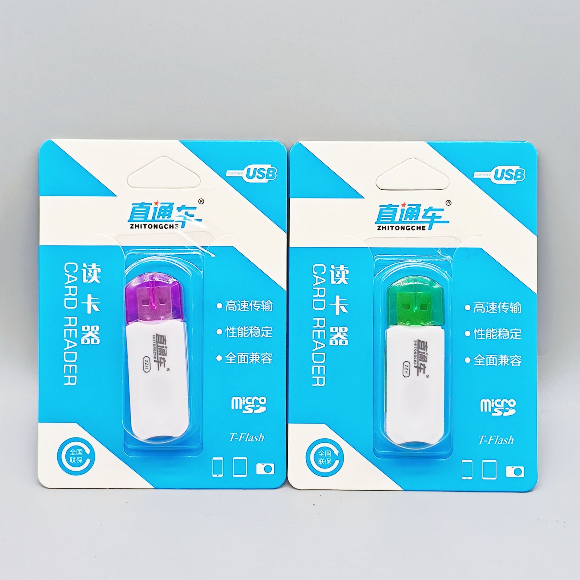 微信图片_20230902210444