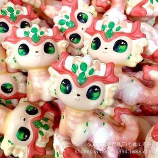 Year of the Dragon Decompression Toy Mascot Slow Rebound Pinch Music Kidsren's Decompression Toy Office Car Ornament Zodiac