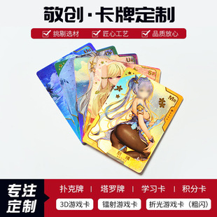 ͨŮοƶ D俨ƼoղDW~濨