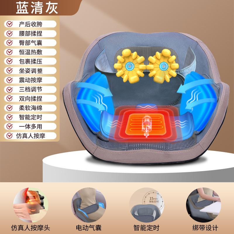 恩隆骨盤多機能マッサージ器、産後骨盤矯正、股関節矯正、ヒップアップ、骨盤ガードル、エアバッグマッサージ器|undefined