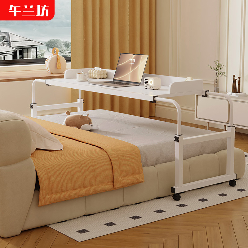 跨床桌床边桌可移动书桌床上小桌子跨境卧室升降电脑桌懒人办公桌