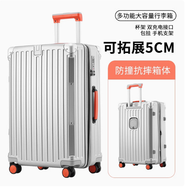 실버 [30% 확장 충전 포트 + 휴대폰 홀더 + 물컵 홀더]