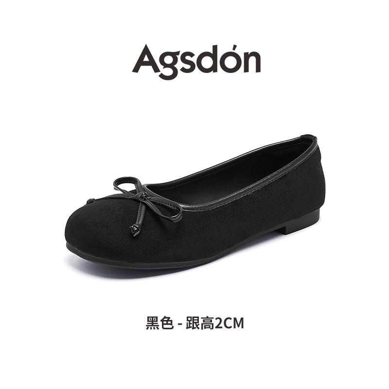 비 551207 검은색