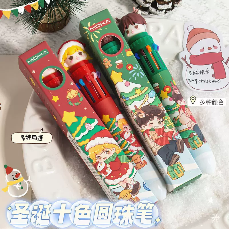 卡通圣诞十色圆珠笔小学生圣诞节文具礼物彩色按动笔高颜值圆珠笔