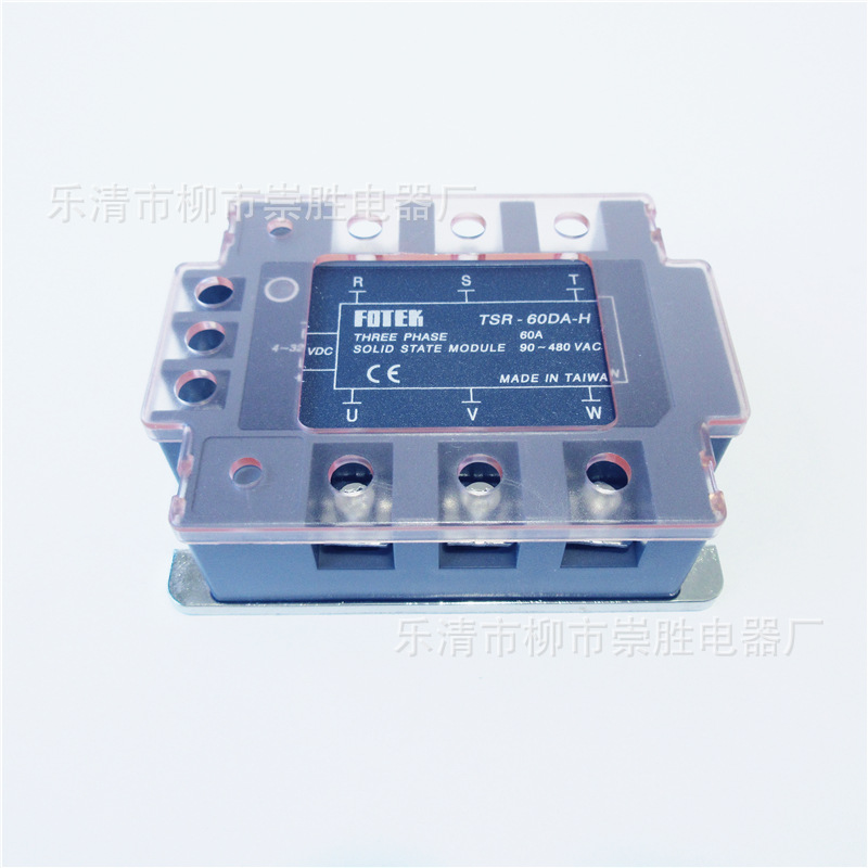 三相固态继电器TSR-60DA-H 直流控制交流60A