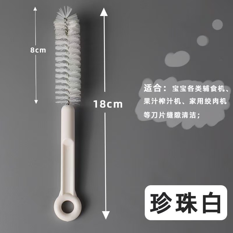 cepillo de limpieza cepillo de ranura multifuncional pequeño cepillo doméstico cuchilla de limpieza cepillo de limpieza picador de carne sin cepillo de ángulo muerto