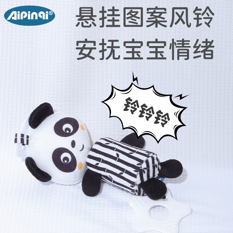 Juguetes para bebés Aipinqi campanas de viento en blanco y negro 0 - 3 años de edad bebé colgante visual peluche colgante cochecito en stock