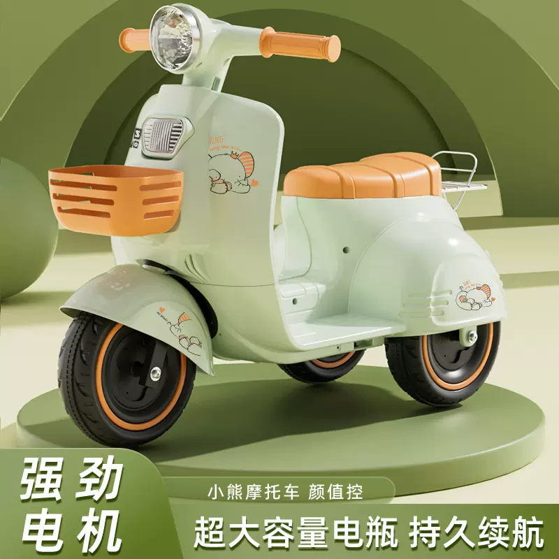 儿童电动摩托车三轮车宝宝男女孩电瓶车可坐人玩具车影楼礼品车