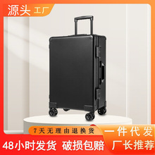 16寸全铝行李箱拉杆箱铝框箱工具箱万向轮商务旅行箱工具托运箱
