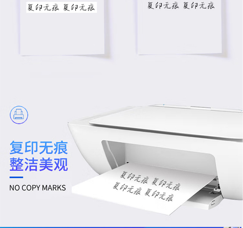 一键上货_20241116200431