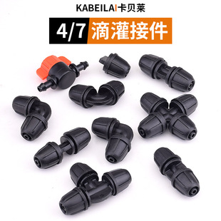 4/7ë�����ֱͨ��ͨ�F�����മ���^���^�D�ǈ@�־G��ϵ�y