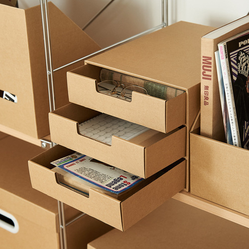 Leather paper multi-layer drawer minimalist bookend box office desk A4 paper file organization folding storage cabinet