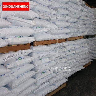 PP K7726H-RC �|���A�\���� ע�ܼ� �߿��_�۱�ϩPP�w������