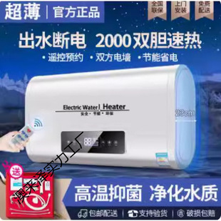 ��Meidi��80��늟�ˮ���l���gϴ���Ͱ��ˮʽ�����ٟ�һ����Ч