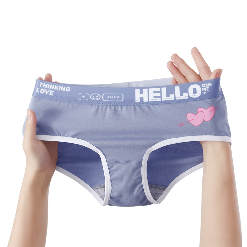블루