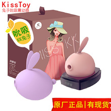 kiss toykk����Ů����Ӱ���ο������늄����^˱��ꎵٸ㳱���Ӱ�