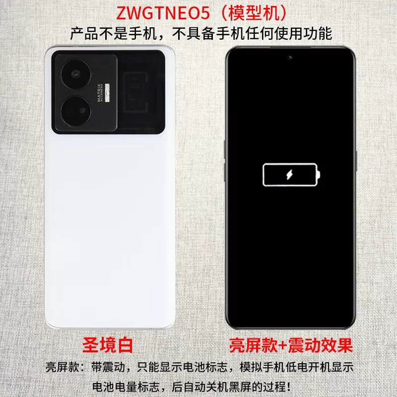 Mobile phone, compatible realistic model, realme