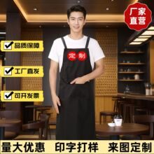 ��ˮ���͇�ȹlogoӡ����ʿ���ȵ�N����朶�����Ů�����