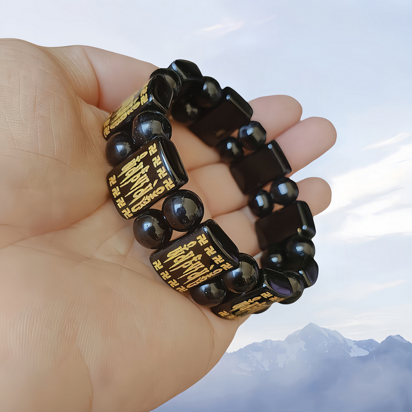 неопределенный