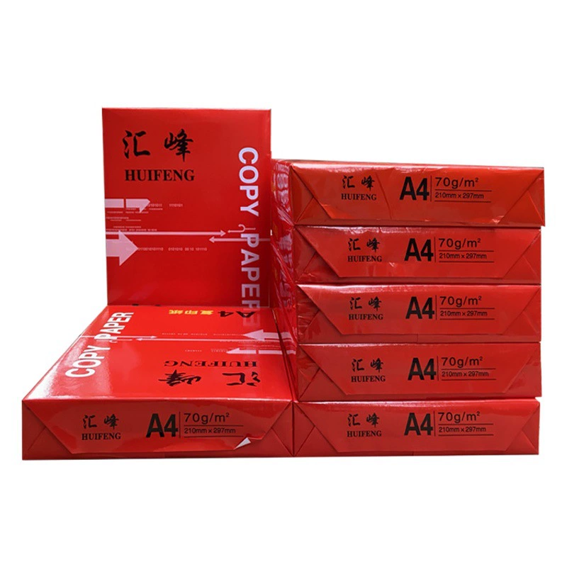 Бумага для печати A4 копировальная бумага почтовые расходы вся коробка a4 белая бумага оптом 70 г/80 г канцелярские принадлежности проект бумаги a4