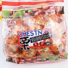 批发香港原装进口GEL栗蓉饼营养代餐饼干休闲小零食400g 18包一箱