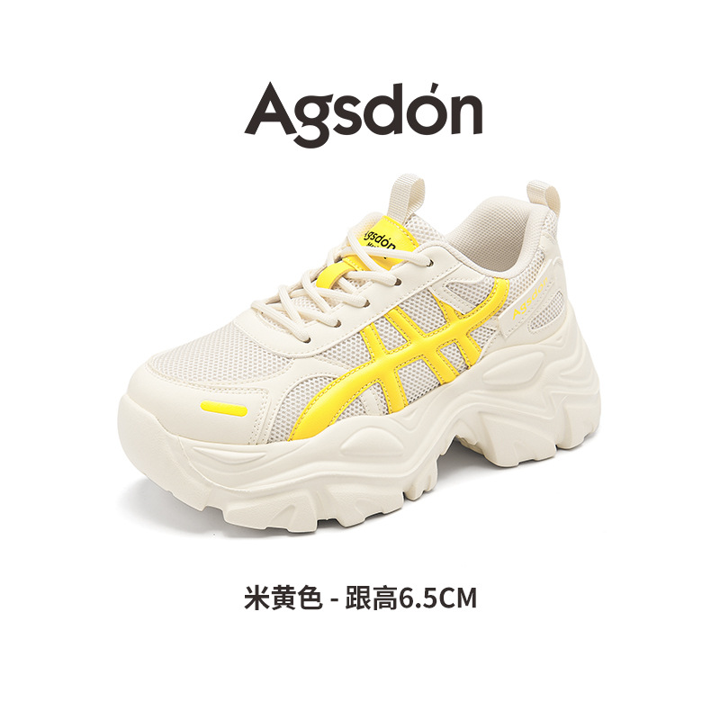 Augustion zapatos de papá de suela gruesa mujer 2025 nueva moda de verano superficie de malla pequeña casual zapatillas blancas