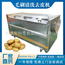 �����t��ëˢ��ϴ�C ���߼ӹ���ˮ�� ȫ�Ԅ�������ϴȥƤ�C���]