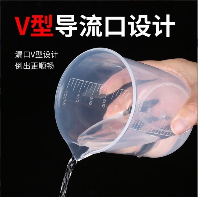 详情 (4).jpg