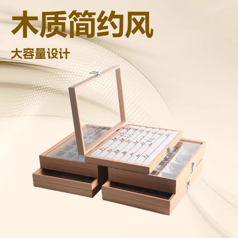 Rosewood Grain Paper Jewelry Box Earring Stud Storage Box Ring Necklace Bracelet Box Large Capacity Gift Box Jewelry