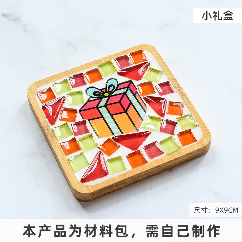 圣诞节杯垫diy手工马赛克杯垫材料包礼物亲子手工手工diy跨境|undefined