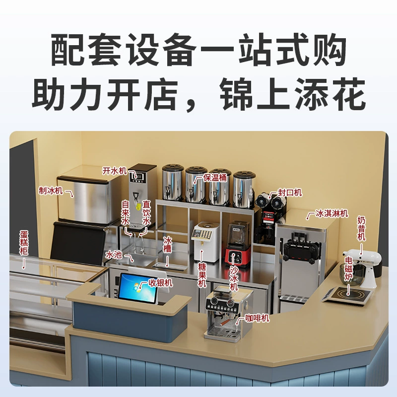Smoothie machine, commercial milk tea shop, silent with cover, fully automatic shaved ice machine, high-horsepower tea smoothie machine, broken wall