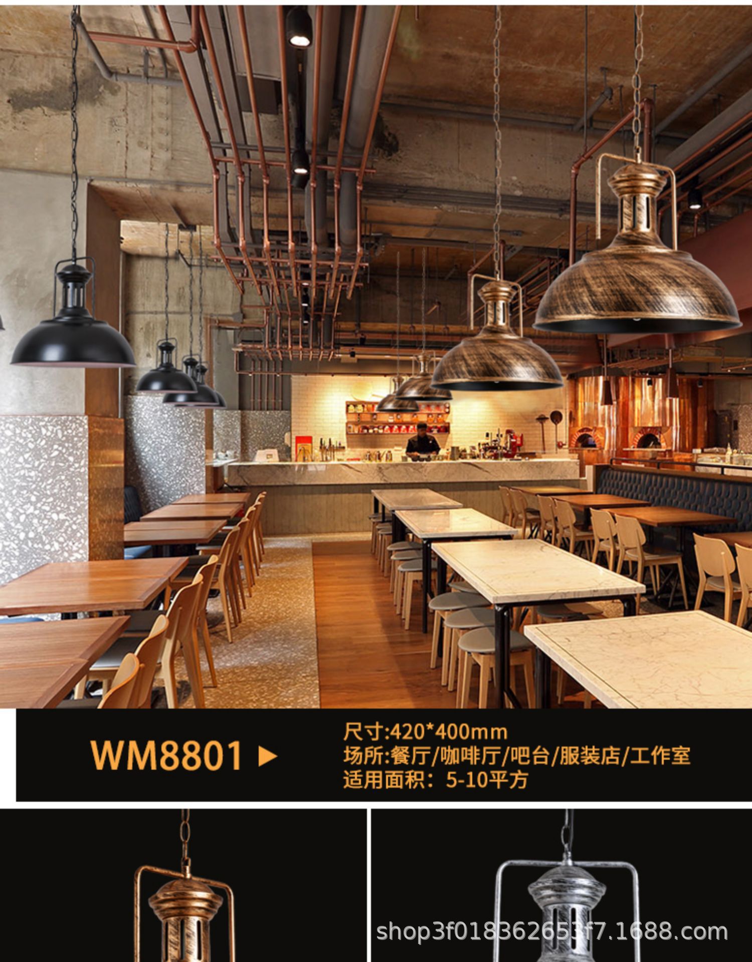 loft复古工业风铁艺吊灯美式乡村餐厅咖啡厅酒吧个性创意锅盖吊灯-阿里巴巴