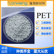 PETӼw15%ρ4210G3