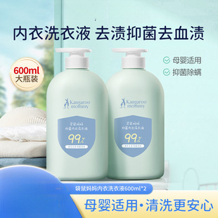 ���󋌋��־����\ϴ��Һ������ͯ����ѝ���Ý�����ϴҺ����ϴ��Һ