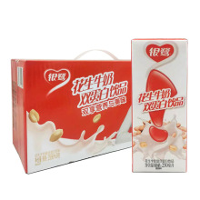 银鹭花生牛奶250ml*24盒 花生奶复合蛋白饮料16盒散装酸性乳饮料