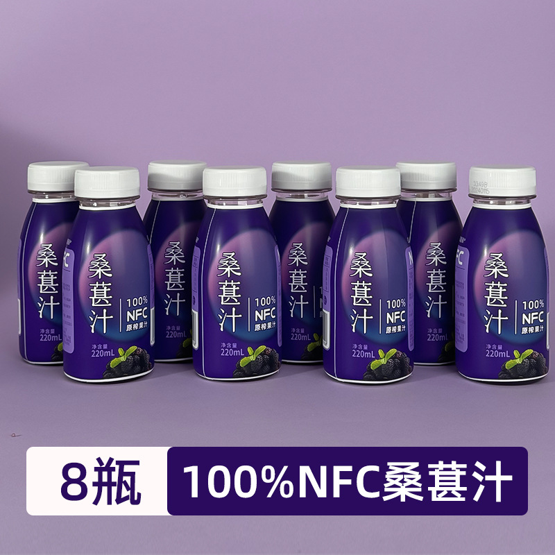 8 bottles [220ml/bottle]