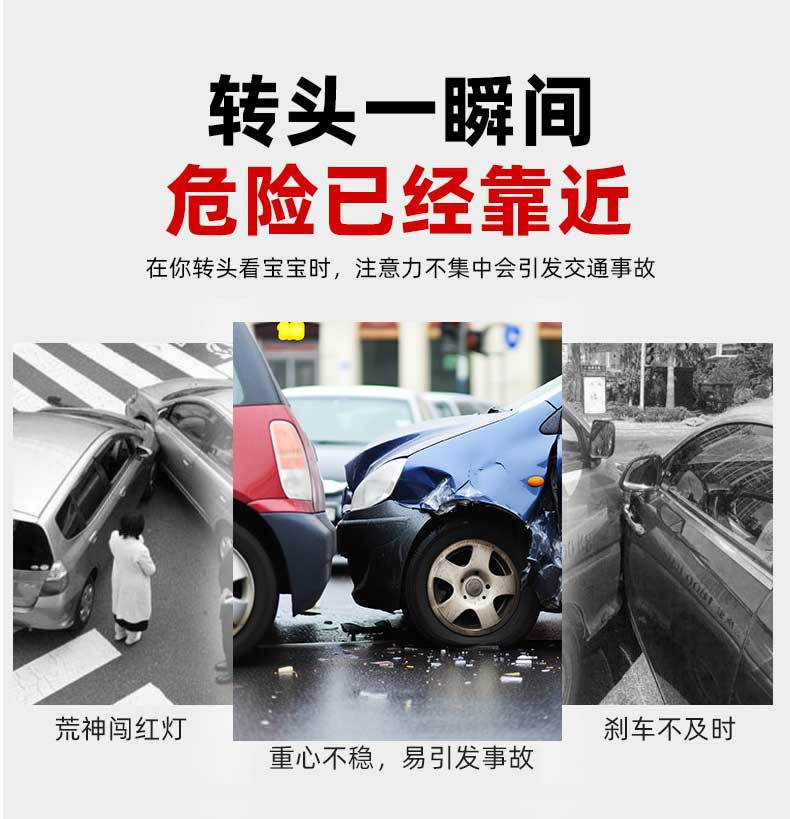 Cross-Border Car Baby Safety Seat Rear-Facing Basket with Rearview Mirror for Baby Observation in the Car
