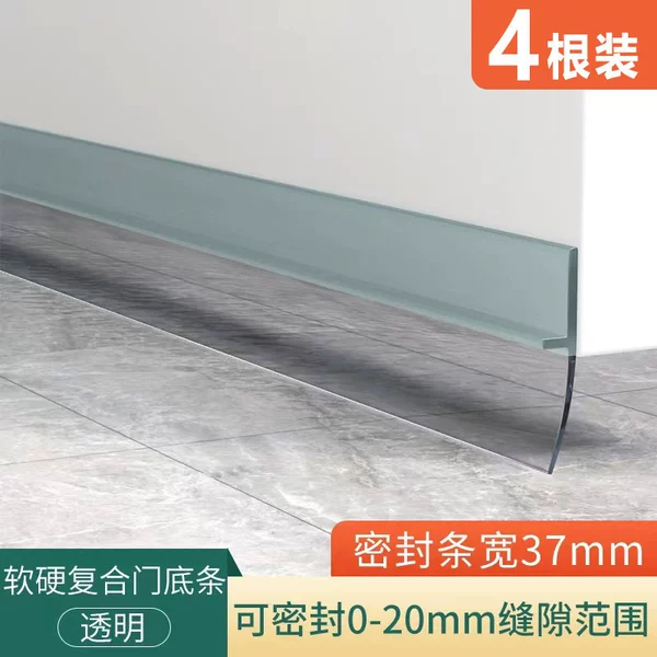 Adhesive, 3.7cm, 90cm