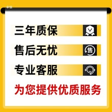 汽车减震缓冲气囊子群气囊减震器J6PJH天v悍V驾驶室加粗加强