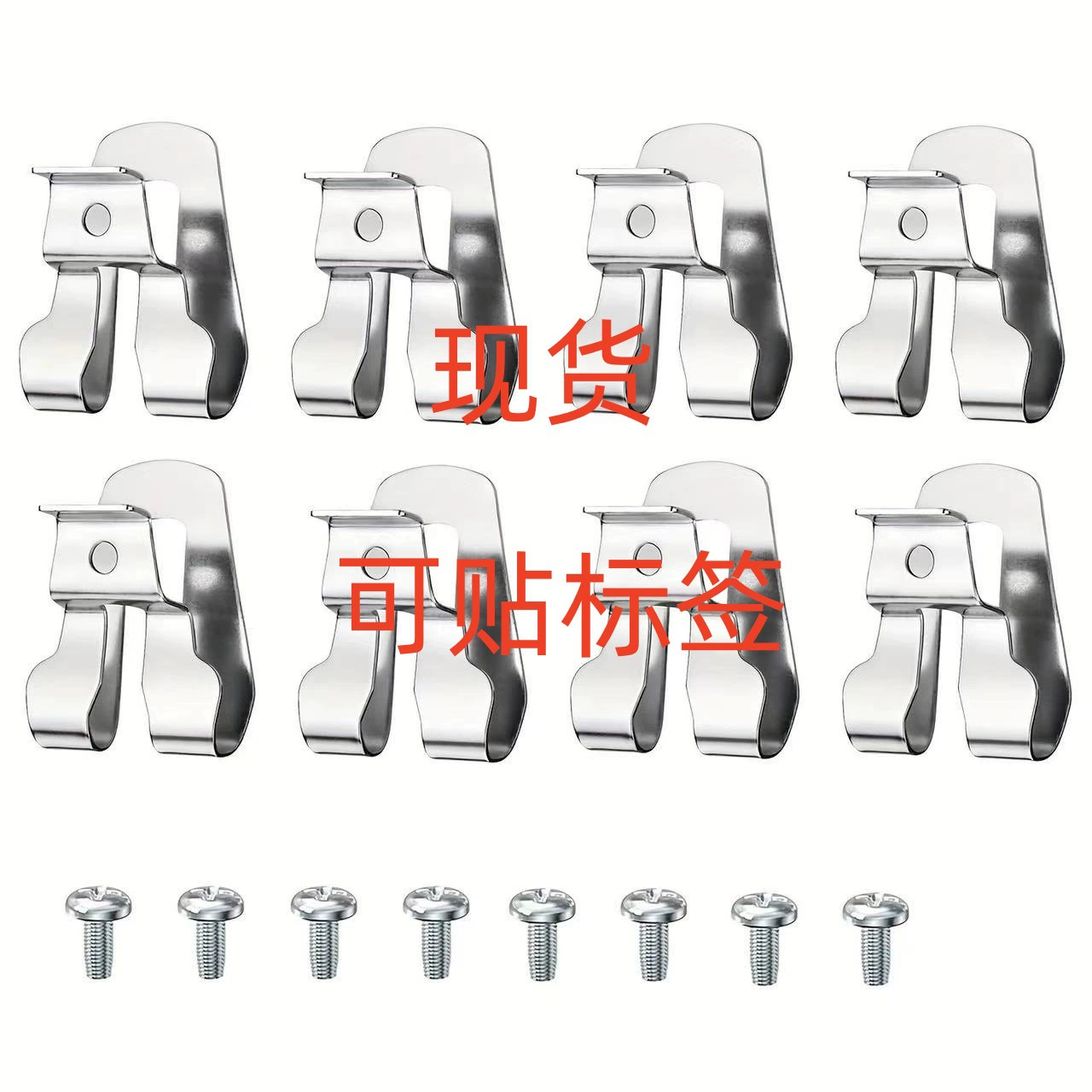 633586002 Belt Clip for Ryobi Электрический инструмент поясная пряжка инструмент пряжка ремня с винтами