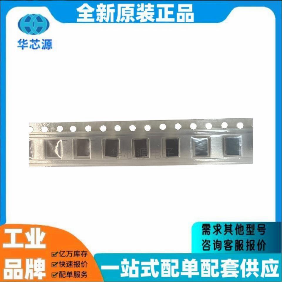 原装WCM4532F2SF-900T20  SMD,4.5x3.2x2.8mm 绕线共模滤波器电感