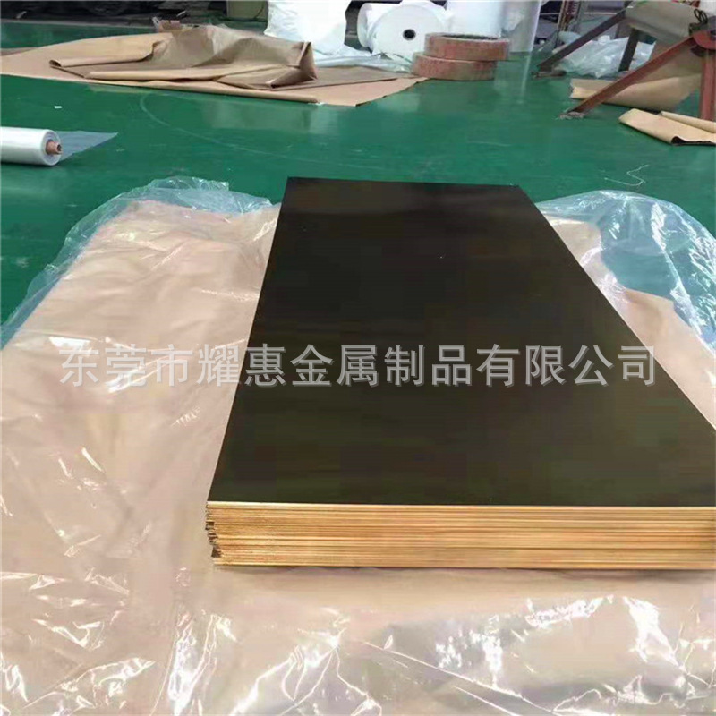 硅黄铜ZHSI80-3-3 铜合金ZHSI80-3 美标铜材C87400