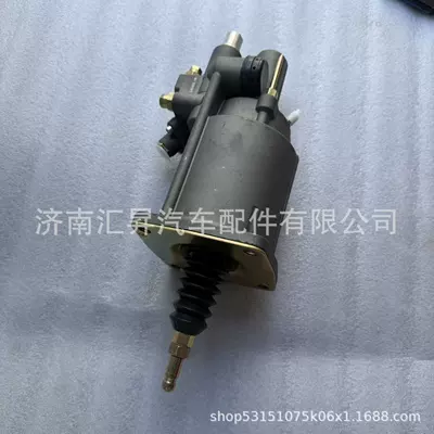 Other walking systems booster cylinder