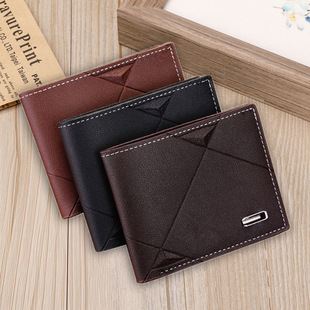 Men's Wallet New Short Style for Young Men, Thin 80% off Horizontal Soft Leather Wallet with Multiple Card Slots, Fashionable Casual Wallet