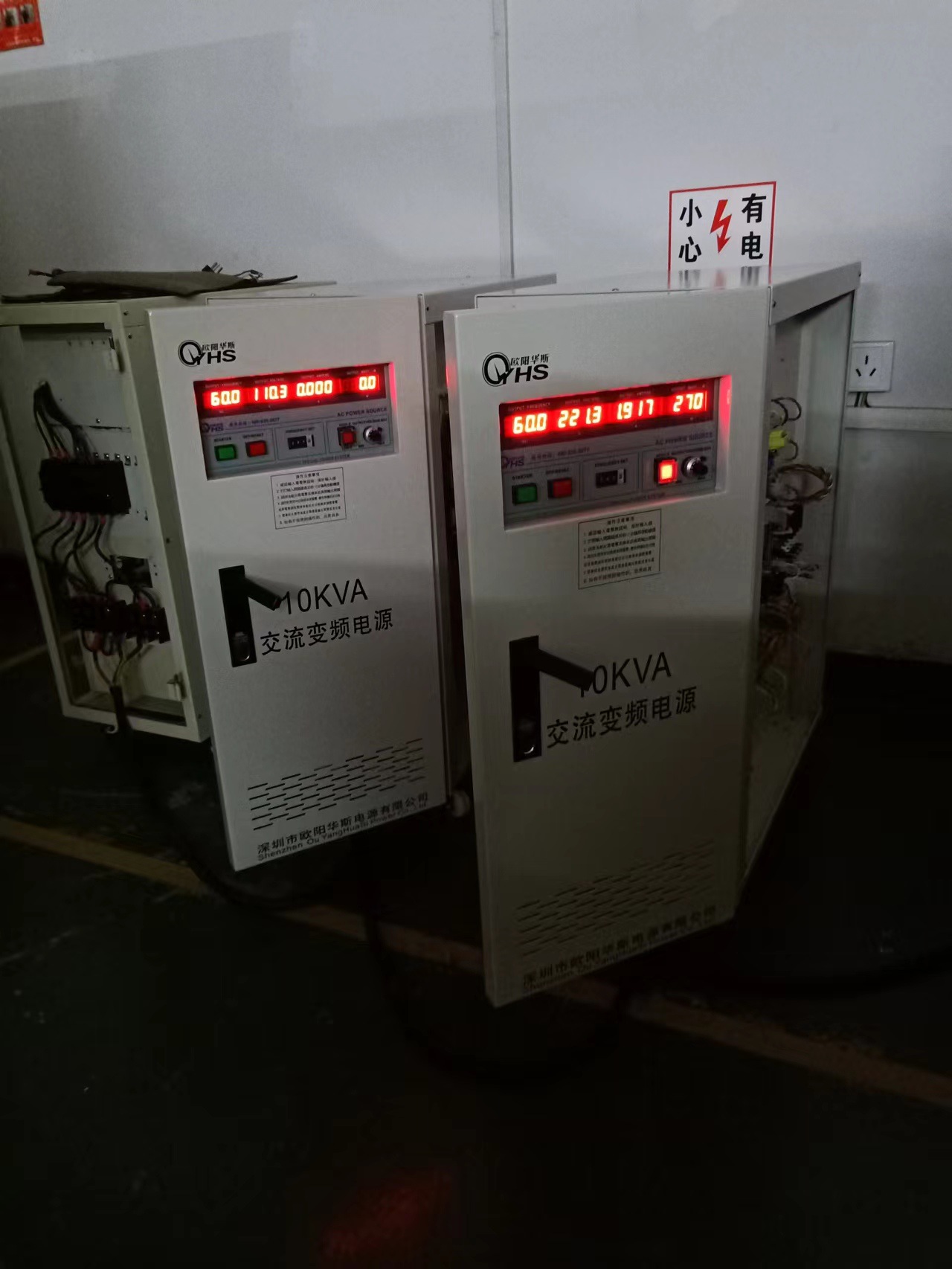 ŷ����˹10KVA��Ƶ��Դ�����������ݣ����0-300V�����ɵ�