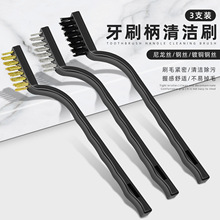 �N��ú�����坍ȥ����ˢ�ӳ��P�E䓽zˢ����ˢ���I��С��ˢ3����